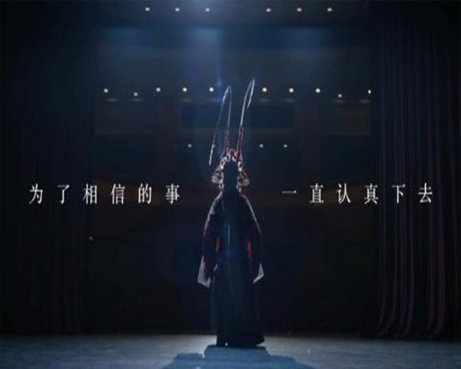 兰州形象广告片
